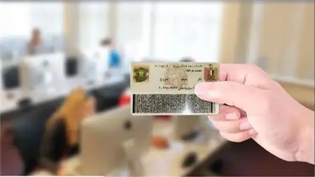 الأحوال المدنية تستخرج 15 ألف بطاقة رقم قومي للمواطنين بمحل إقامتهم