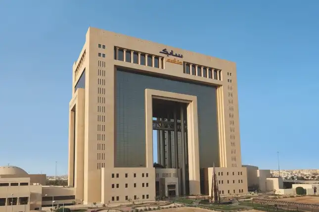 تراجع أرباح أكبر شركة كيماويات في العالم خلال الربع الأخير من 2022