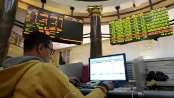 البورصة تواصل الانخفاض لليوم الثاني على التوالي