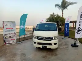 "توزيع وسائل النقل TVD" تطرح ميكروباصات "فوتون C2" المجمعة محليًا