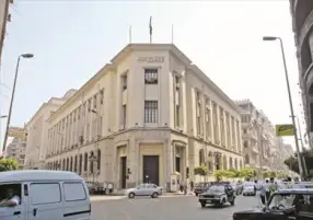 البنك المركزي: الودائع بالعملة المحلية ترتفع لـ5.501 تريليون جنيه بنهاية يناير 2023
