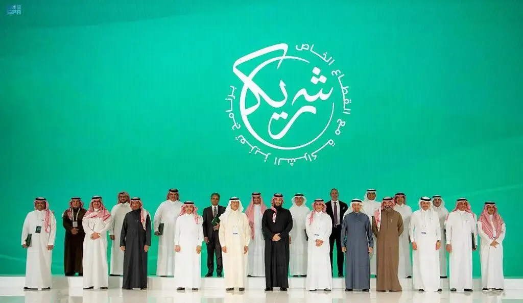 السعودية تضخ الحزمة الأولى من المشاريع المدعومة لـ8 شركات بقيمة 192.4 مليار ريال
