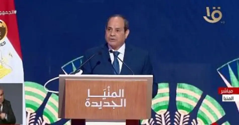 الرئيس السيسى يوجه بزيادة دخول الموظفين بحد أدنى 1000 جنيه شهريا أول أبريل