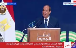 السيسي: نبذل كل الجهد لتجاوز الأزمات وتخفيف الآثار الاقتصادية الصعبة على المواطنين