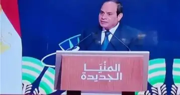 الرئيس السيسي: المواطن نصب عيني وجودة حياته هدف لا نحيد عنه
