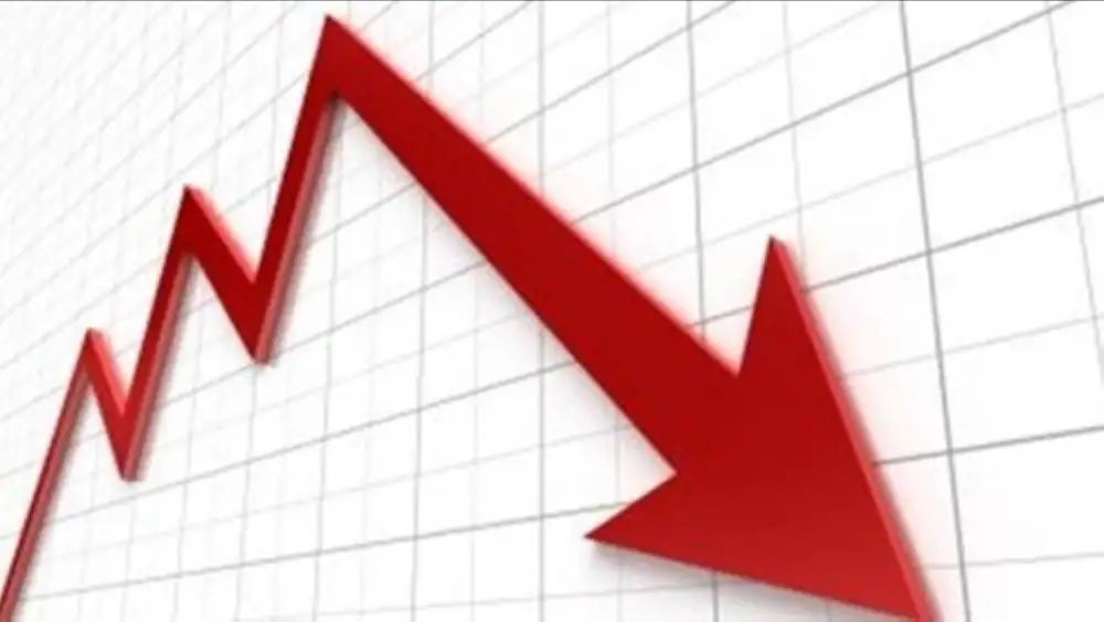 الخميس 2 مارس 2023.. انخفاض ملحوظ للبورصة