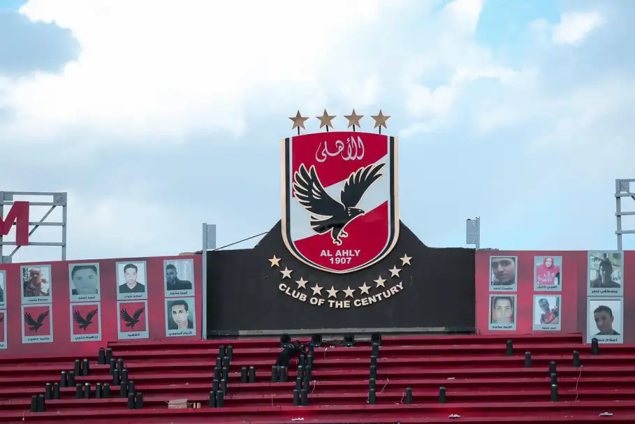 الأهلي يعتذر عن عدم المشاركة في البطولة العربية