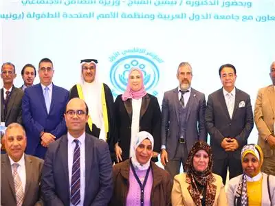 التضامن تعلن توصيات مؤتمر سياسات الرعاية الاجتماعية وتحقيق الأمن الاجتماعي