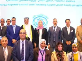 التضامن تعلن توصيات مؤتمر سياسات الرعاية الاجتماعية وتحقيق الأمن الاجتماعي