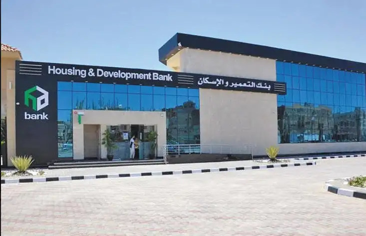 أرباح بنك التعمير والإسكان تتخطى حاجز الـ2 مليار جنيه بعد الضرائب