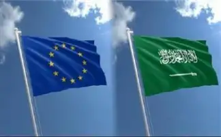 السعودية والاتحاد الأوروبي يبحثان التعاون في مجالات الطاقة