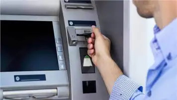 اتحاد بنوك مصر: الأخبار المتداولة عن زيادة عمولة السحب النقدي عارية من الصحة