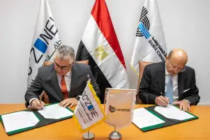 توقيع مذكرة تعاون مشترك بين «اقتصادية القناة» وبنك قناة السويس