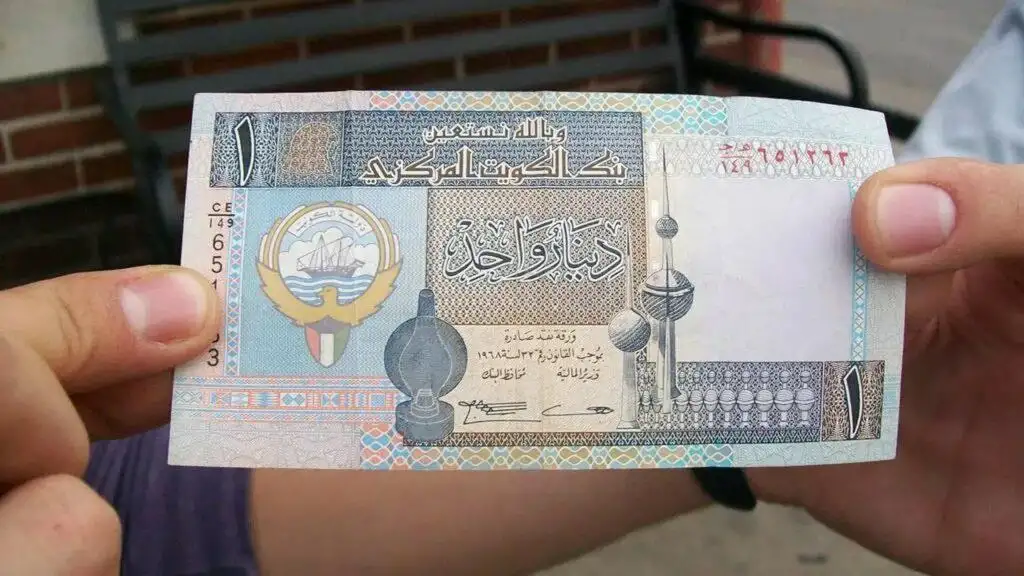 سعر الدينار الكويتي اليوم الخميس 9-3-2023 مقابل الجنيه المصري في مستهل التعاملات البنكية