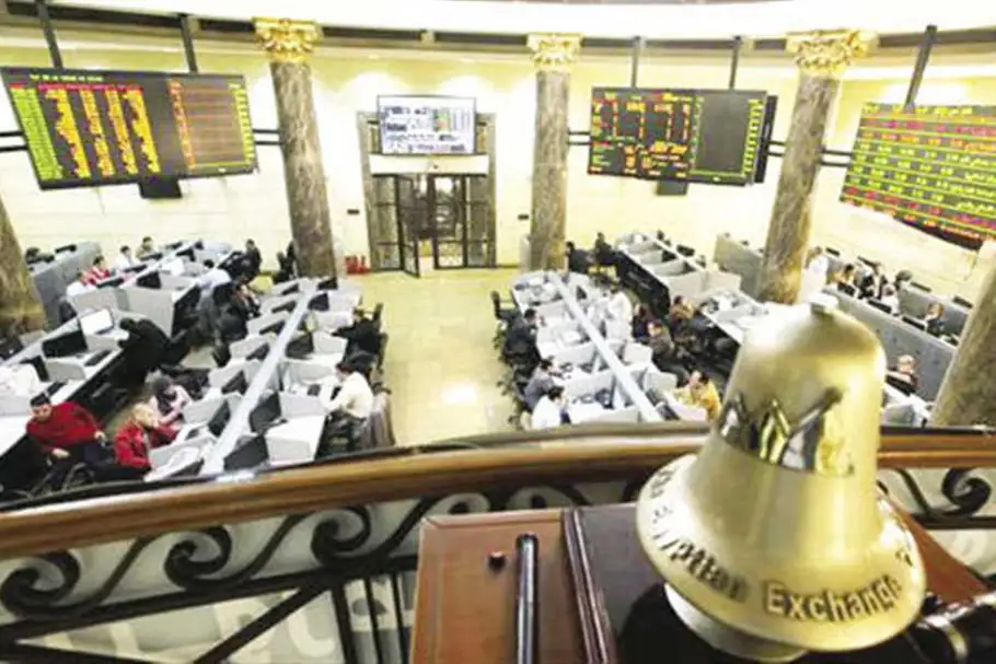 البورصة تخسر 2.3% هذا الأسبوع