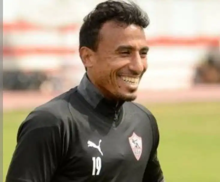 استمرار غياب عبدالشافي عن الزمالك قبل مواجهة إنبي