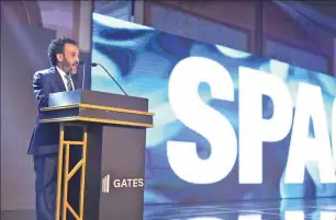 شركة جيتس للتطوير العقاري تطلق مشروعا جديدا في الشيخ زايد باستثمارات 5 مليارات جنيه