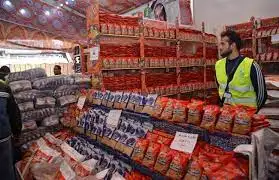 غرفة الغربية التجارية: طرح سلع بأسعار مخفضة حتى نهاية شهر رمضان المقبل