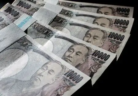 محلل يستبعد رفع سقف العائد على السندات اليابانية