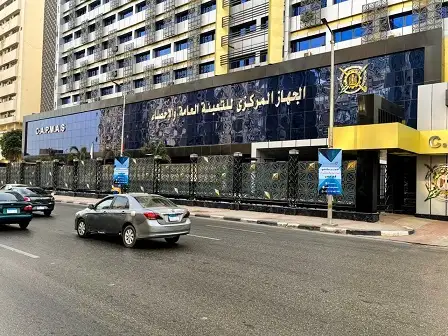 الإحصاء: 54% انخفاض قيمة العجز في الميزان التجاري خلال ديسمبر 2022