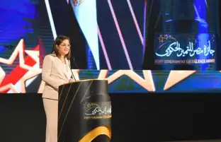 وزيرة التخطيط: جائزة التميز الحكومي تتويج لجهود الكوادر المصرية في تقديم خدمات متميزة