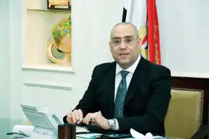طرح وحدات جاهزة للتسليم ضمن إعلان "سكن كل المصريين 4" لمتوسطي وفوق متوسطي الدخل