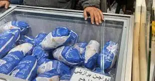 التموين: التعاقد على 25 ألف طن دواجن برازيلي مجمدة