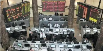عطا: احتجاز الأرباح أداة تحوط لدعم مستويات السيولة بالبنوك ضد التقلبات.. وكمال: «الاحتياطى الإلزامى» يحمى ودائع العملاء