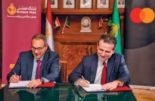 ماستركارد تجدد شراكتها مع بنك مصر لتعزيز المدفوعات الرقمية في مصر
