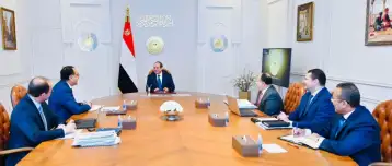 الرئيس السيسي يستعرض مشروع موازنة العام المالي القادم 2023-2024
