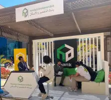 بنك التعمير والإسكان الراعي الرئيسي لأول ملتقى توظيفي بجامعة الجلالة