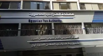 مستشار رئيس مصلحة الضرائب: رفع حد الإعفاء الضريبي يساهم في زيادة دخل الموظف