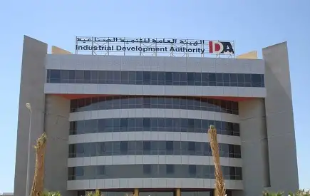 التنمية الصناعية: طرح الأراضي الصناعية عبر الخريطة الاستثمارية إلكترونيا وتقليص زمن التراخيص لـ5 أيام