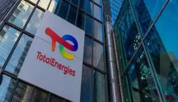 شركة تجزئة كندية تشتري 2200 محطة لتموين الوقود في أوروبا