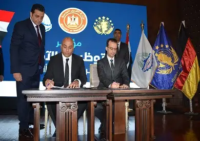 غرفة القاهرة توقع بروتوكولا مع هيومان رستارت لإطلاق التوظيف الآمن للمصريين بألمانيا
