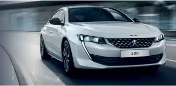 أسعار ومواصفات بيجو 508 موديل 2023 بعد الزيادات الأخيرة