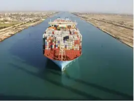 إيرادات قناة السويس تقفز 40% إلى 2.079 مليار دولار منذ بداية العام