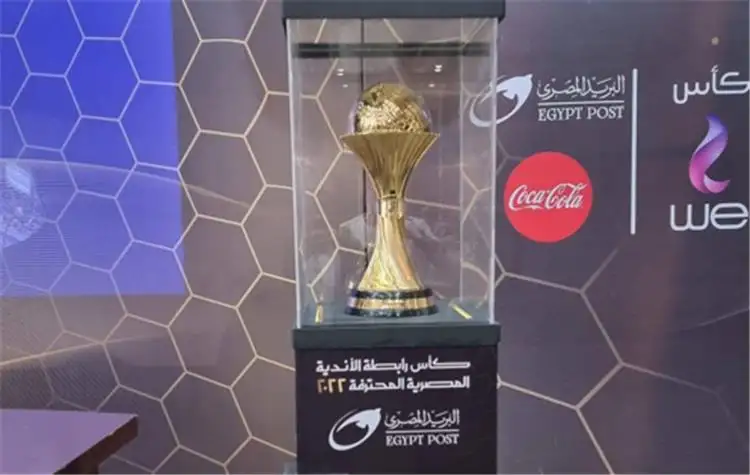 بعد انسحاب الأهلي.. تعرف على المتأهلين لدور الـ8 من كأس الرابطة