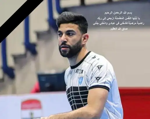 الاتحاد المصرى لكرة اليد ينعي هاني سليمان