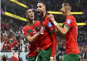 منتخب المغرب أول المتأهلين إلى نهائيات كأس الأمم الإفريقية 2023