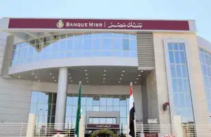 بدون فوائد.. بنك مصر يتيح مبادرة «عمرتك بالتقسيط» حتى 36 شهرا ببطاقاته الائتمانية