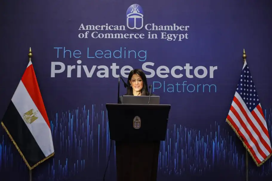 المشاط: وضع الاستراتيجيات القُطرية مع شركاء التنمية وفق الأولويات الوطنية