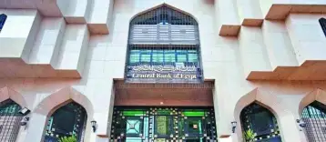 البنك المركزي يجري مراجعة وتعديلا لنظام عمل شركات الصرافة