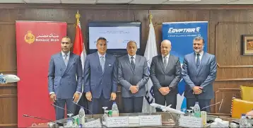 وزير الطيران يشهد توقيع بروتوكول تعاون بين مصر للطيران وبنك مصر في مجال التحصيل الإلكتروني