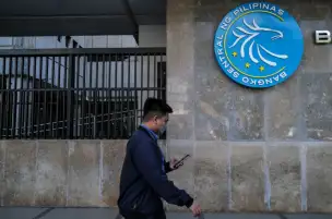 وزير المالية الفلبيني: ربما يتوقف البنك المركزي عن رفع معدل الفائدة