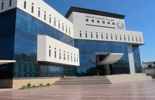 ليبيا توقع اتفاقا مع شركة هانيويل لبناء مصفاة نفط بطاقة 30 ألف برميل يوميا