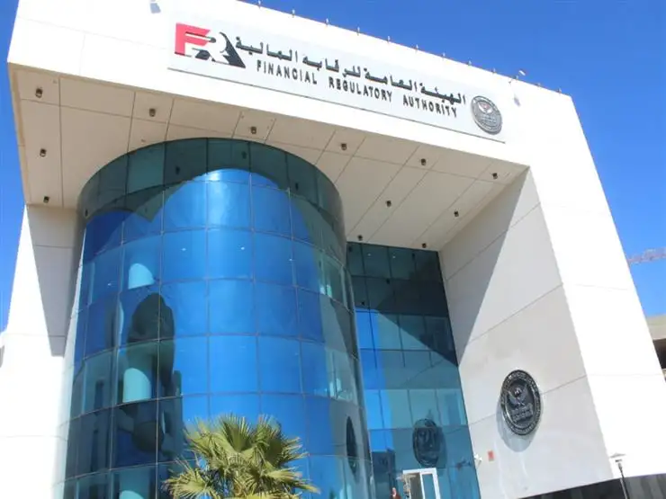 الرقابة المالية تلزم الشركات بالحصول على تقارير الشراء بالهامش المتطورة