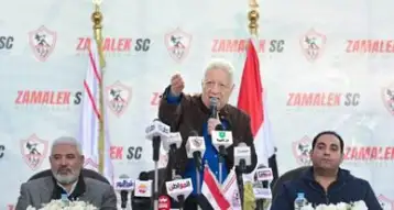 رئيس الزمالك: حسمنا ملف المدرب الأجنبي الجديد والإعلان خلال أيام