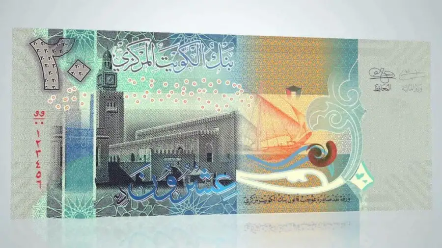 سعر الدينار الكويتي اليوم السبت 1-4-2023 أمام الجنيه المصري