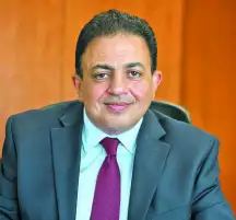 90% ارتفاعا في أرباح شركة الأهلي للتمويل العقاري عن عام 2022